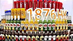 UOB Kay Hian Assigns HKD9.9 Price Target to BUD APAC with Buy Rating; CN Operations Show Improvement in Q4