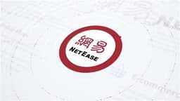 JPM Maintains NTES-S as Industry Favorite While Reducing Target Price to HKD280