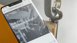 MEDBOT-B Surges Over 5%; Projected Adjusted Loss for 2025 Anticipated to Decrease by Over 50%