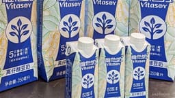 an image of aastocks