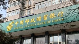 an image of aastocks