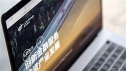 an image of aastocks