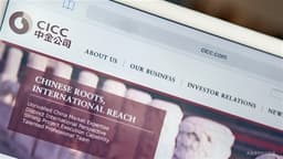 CICC to Issue USD1.4B Floating Rate Notes for Debt Repayment and Corporate Needs