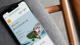 an image of aastocks