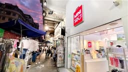 Yiwu Clothing and Accessories Company Allegedly Impersonated in MNSO Scarf Production