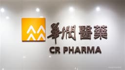 an image of aastocks