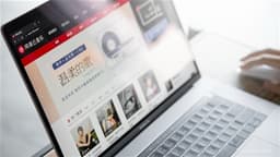 <Study>CLSA: Minimal Risk of Direct Competition Among Chinese Music Platforms