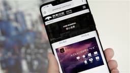 an image of aastocks