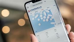 an image of CICC Increases CSPC PHARMA (01093.HK) Price Target to $12, Expects Ongoing Out-licensing Success