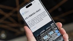 an image of aastocks