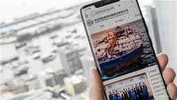 G Sachs Increases COSCO SHIP ENGY's Target Price by 48% to HKD16, Anticipates Additional Gains in Freight Rates