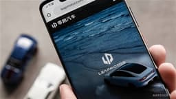 an image of LEAPMOTOR CEO: Comprehensive Assessment Launched on Organizational Issues Revealed at Automotive Electronics Annual Meeting