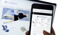 an image of aastocks