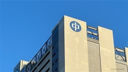 Citi Considers Electricity Tariff Reductions as Neutral, Maintains Buy Rating on CLP Holdings and Neutral Rating on HKElectric-SS