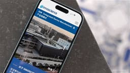 INNOSCIENCE Rises Approximately 7% Following Chairperson's Commitment to a 12-Month Voluntary Lock-Up