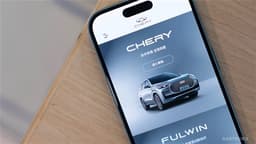 CHERY AUTO Set to Acquire Nissan's Manufacturing Facility in South Africa