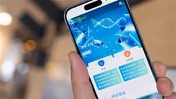 an image of aastocks