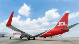 JD Airlines Introduces International Cargo Service from Wuhan to Bangkok