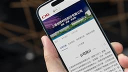 an image of aastocks