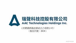 an image of aastocks