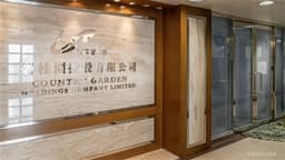 an image of COUNTRY GARDEN Reports Approximately 170,000 Home Deliveries Last Year, Targets Positive Operating Cash Flow for This Year