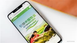 an image of aastocks