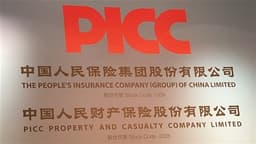 an image of aastocks