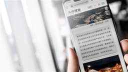 JPM Predicts Increased M&A Potential for TIANQI LITHIUM Following Successful Shr Placement and CB Issuance, Cautions About Possible Equity Dilution