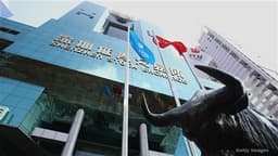 an image of Adjustments Made to Southbound Trading Securities: COUNTRY GARDEN, CAOCAO INC, and ZHOU LIU FU Added; CAFE DE CORAL H and JIUMAOJIU Removed