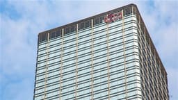 an image of UBS: Panama Court's Unconstitutional Ruling on CKH Threatens Port Sale Negotiations