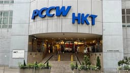 PCCW Reports Annual Loss of $253M; Final Dividend Per Share Stays at $28.48 Cents
