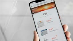 ONEROBOTICS (06600.HK) Sees 0.1% Increase, Closing at $73.85