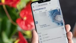 an image of CSPC Pharma Collaborates with AstraZeneca on Long-Acting Peptide Medicines, Securing Over $9.3B Upfront Payment, Despite 10% Drop in Share Price