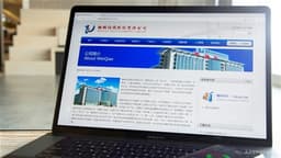 SOFTCARE (02698.HK) Surges 33.5% to $34.98 in First Day of Trading