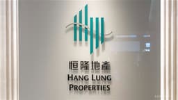 an image of Citi Increases HANG LUNG PPT's Target Price to HKD11.2, Maintains Buy Rating