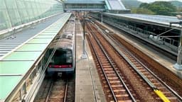 an image of MTR CORPORATION Launches Record-Breaking AUD Corporate Green Bond in First-Ever Offering