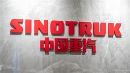 an image of Citi Raises Target Price for SINOTRUK (03808.HK) to $39.4, Maintains Buy Rating