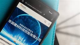 an image of aastocks