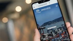 an image of aastocks