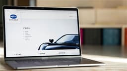 an image of CMBI: MINTH GROUP (00425.HK) Sees Strong Growth Prospects from Battery Compartment, Robotics, and Liquid Cooling Business; Price Target Raised to $42