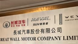 an image of aastocks