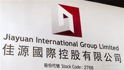 an image of GON TECHNOLOGY (02768.HK) Surges 25% to $45 on First Day of Trading