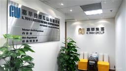 an image of aastocks