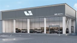 an image of LI AUTO-W Refutes Claims of Significant Store Closures and Layoffs as Misinformation