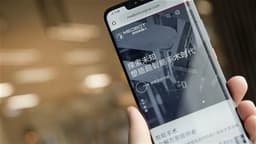 JPM: MEDBOT-B (02252.HK) Expands Internationally; Overweight Rating Maintained