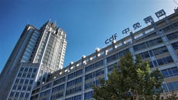 an image of aastocks