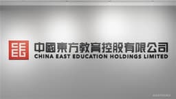 China East Edu Anticipates 46-51% Year-over-Year Increase in 2025 Net Profit/Adjusted Net Profit
