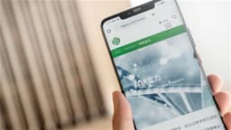 an image of aastocks