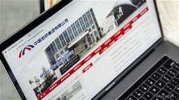 an image of Analysis of the HSI's 2025 Top 5 Strongest and Weakest Stocks (Table)