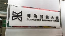 an image of aastocks